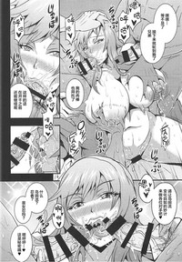 第18頁圖