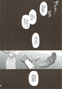 第30頁圖
