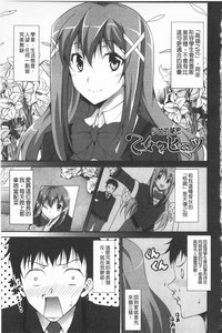 第102頁圖