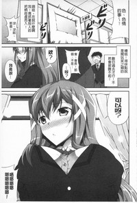 第106頁圖