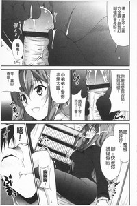 第110頁圖