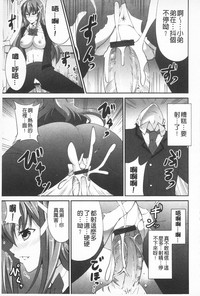 第114頁圖