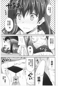 第138頁圖