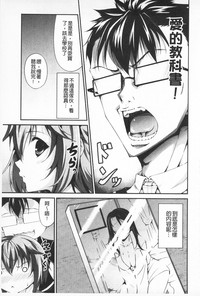 第146頁圖