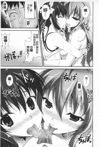 第170頁圖
