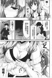 第190頁圖