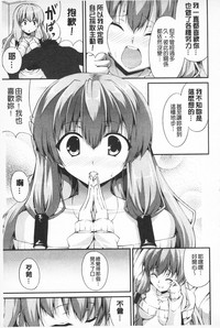第194頁圖