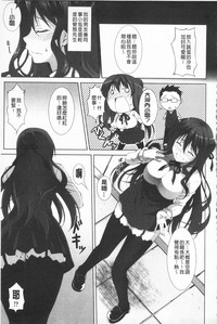 第42頁圖