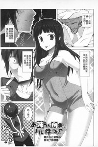 第62頁圖