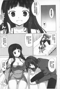 第66頁圖