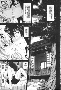 第82頁圖