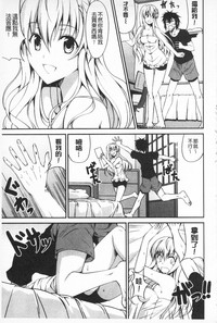 第86頁圖