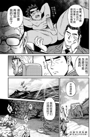 第10頁圖