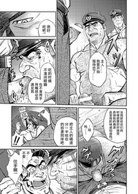 第18頁圖