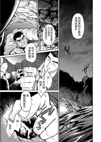 第2頁圖