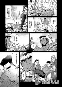 第10頁圖