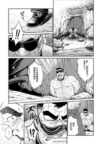 第14頁圖