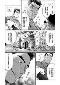 第18頁圖