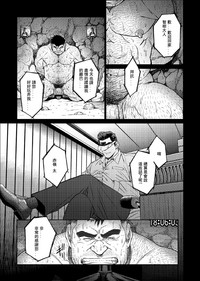 第2頁圖