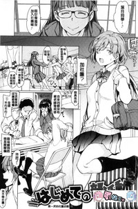 第10頁 封面 - HaSM.cc
