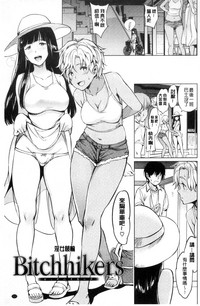 第118頁 封面 - HaSM.cc