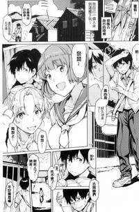 第142頁 封面 - HaSM.cc