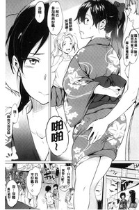 第178頁 封面 - HaSM.cc