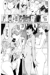 第198頁 封面 - HaSM.cc