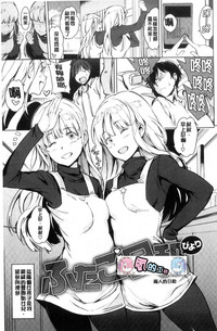 第46頁 封面 - HaSM.cc