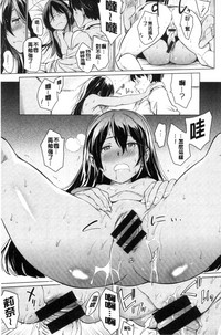 第74頁 封面 - HaSM.cc