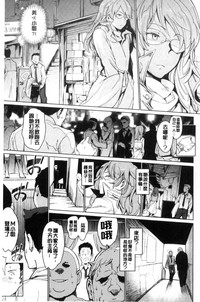 第86頁 封面 - HaSM.cc