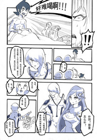 第34頁圖