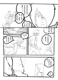 第50頁圖