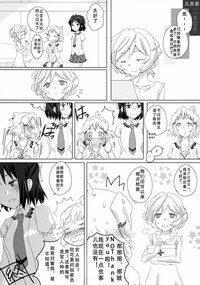 第22頁圖