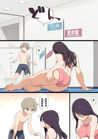 第2页图