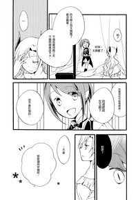 第14页图