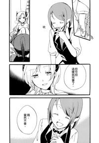 第22页图