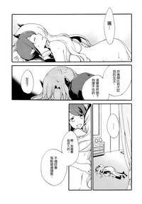 第42页图