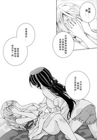 第30頁圖