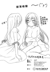 第42頁圖