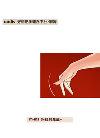 第54頁圖