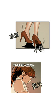 第6頁圖