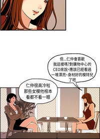 第70頁圖
