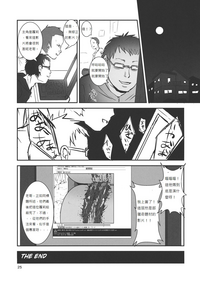 第26頁圖