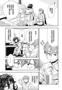 第2页图