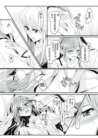 第10頁圖