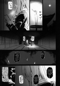 第34頁圖