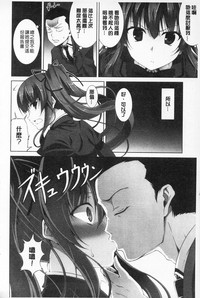 第102頁圖