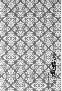 第126頁圖