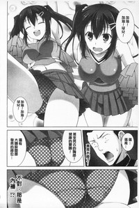 第130頁圖